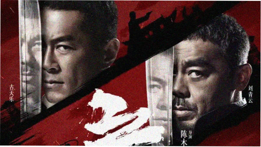 间谍过家家